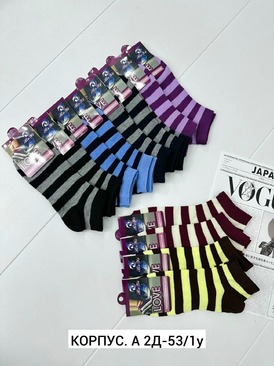 носки женское,носки женские 12 пар,носки женские комплект,носки женские 10 пар,носки для женщин