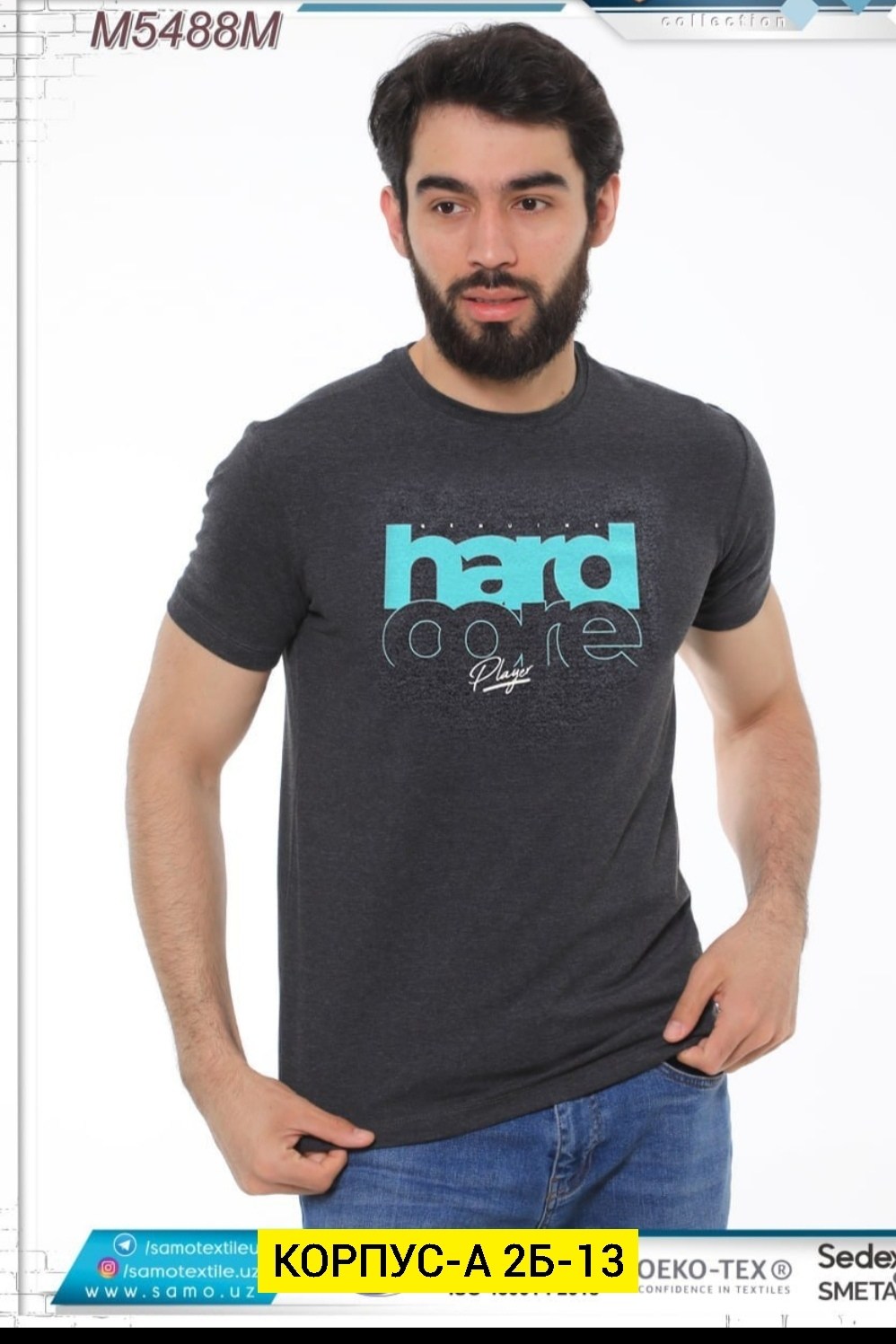 футболка мужская с принтом,футболка,футболка мужская,золла футболки мужские,универсальные футболки