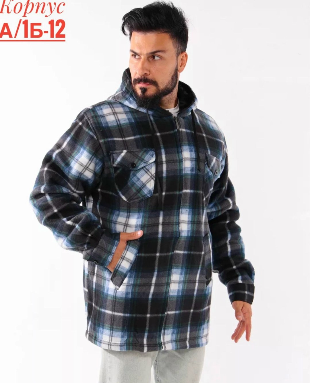 рубашка в клетку утепленная с капюшоном,рубашка с капюшоном,мужская рубашка в клетку,рубашка в клетку фланелевая с капюшоном,рубашка мужская с капюшоном