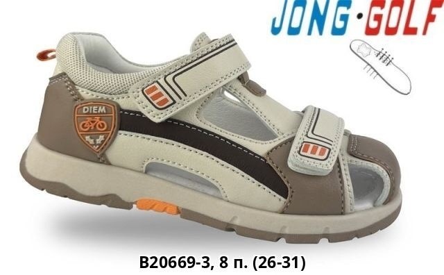 сандалии мифер детские для мальчика,сандалии для мальчика,сандалии,детские сандалии,