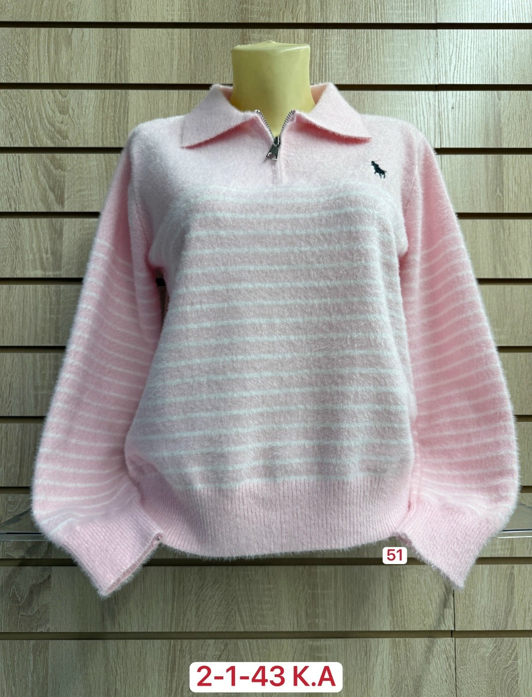 женская кофта,кофта женская свитер,свитера женские,свитер кофта,свитер