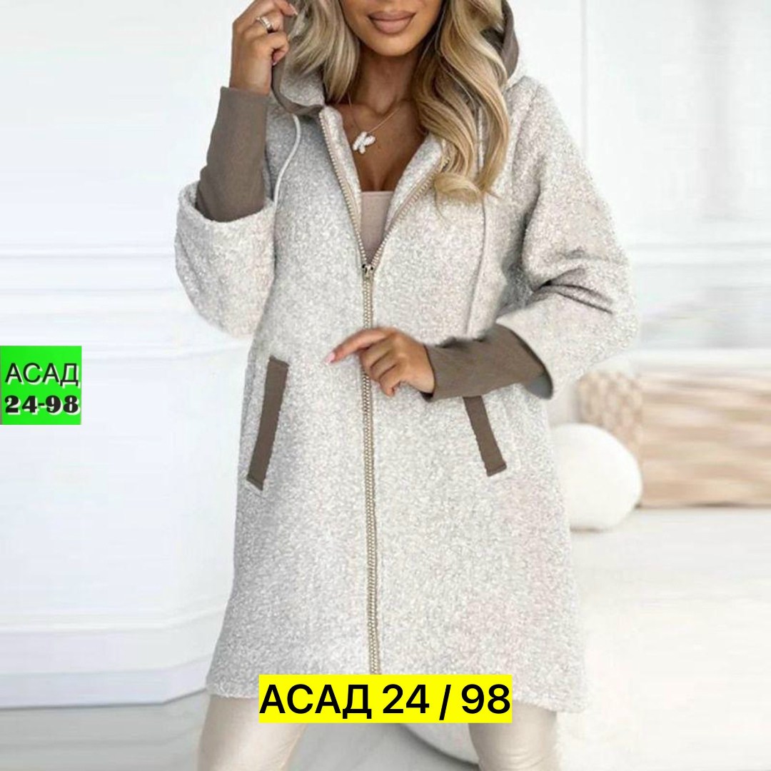 пальто женские,пальто,модные кардиганы,кардиган женский,кардиган