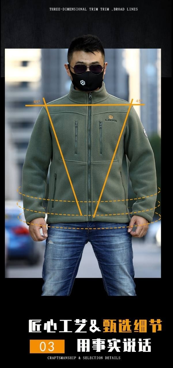 тактическая флисовая кофта мультикам,тактическая флисовая кофта,тактическая флисовая кофта олива,флисовая кофта мультикам,флисовая кофта