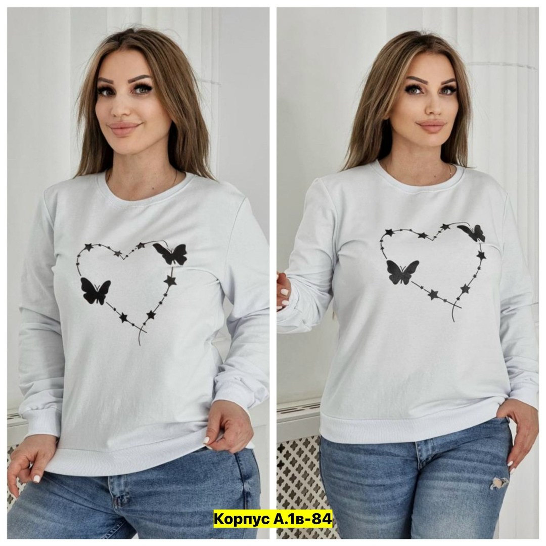 свитшот женская,женская кофта больших размеров,женские кофты,свитшот с принтом кофта повседневная,кофта трикотаж