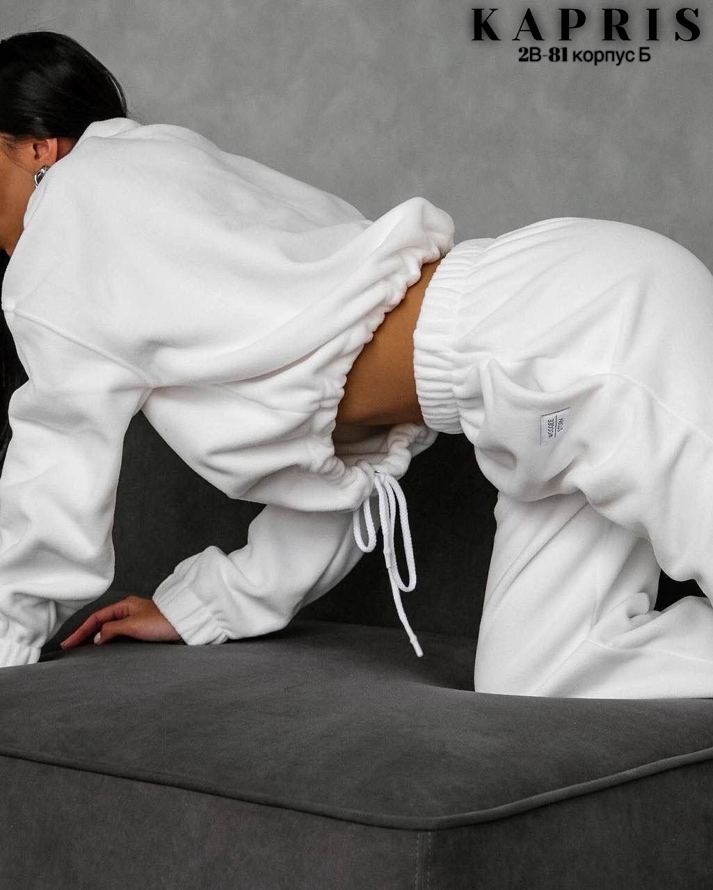 женские спортивные костюмы,женский костюм на флисе,костюм женский тёплый,костюм на флисе,женский спортивный костюм на флисе