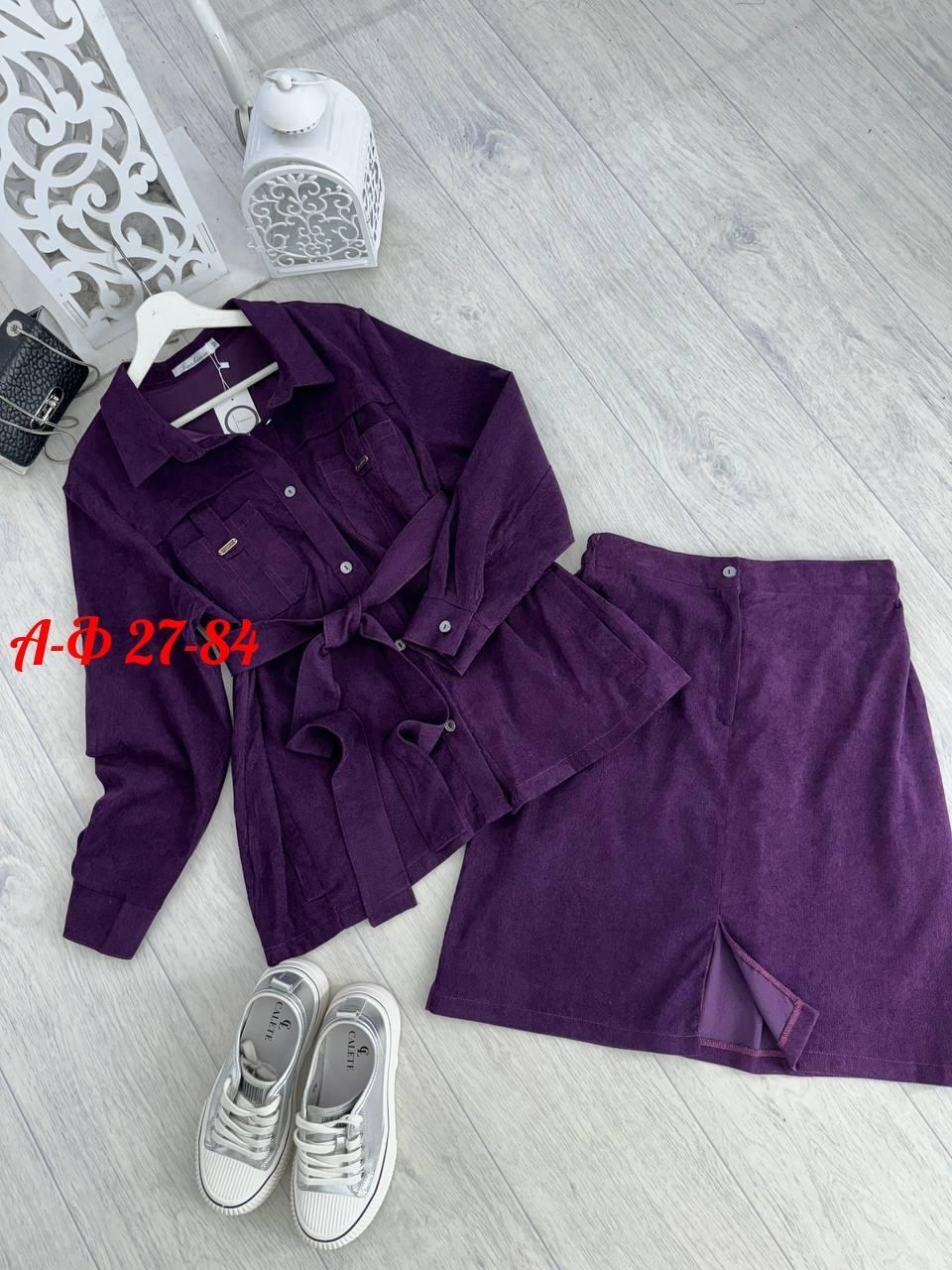 женский костюм с юбкой,женские костюмы,женские костюмы больших размеров,жакет и юбка,женский костюм двойка