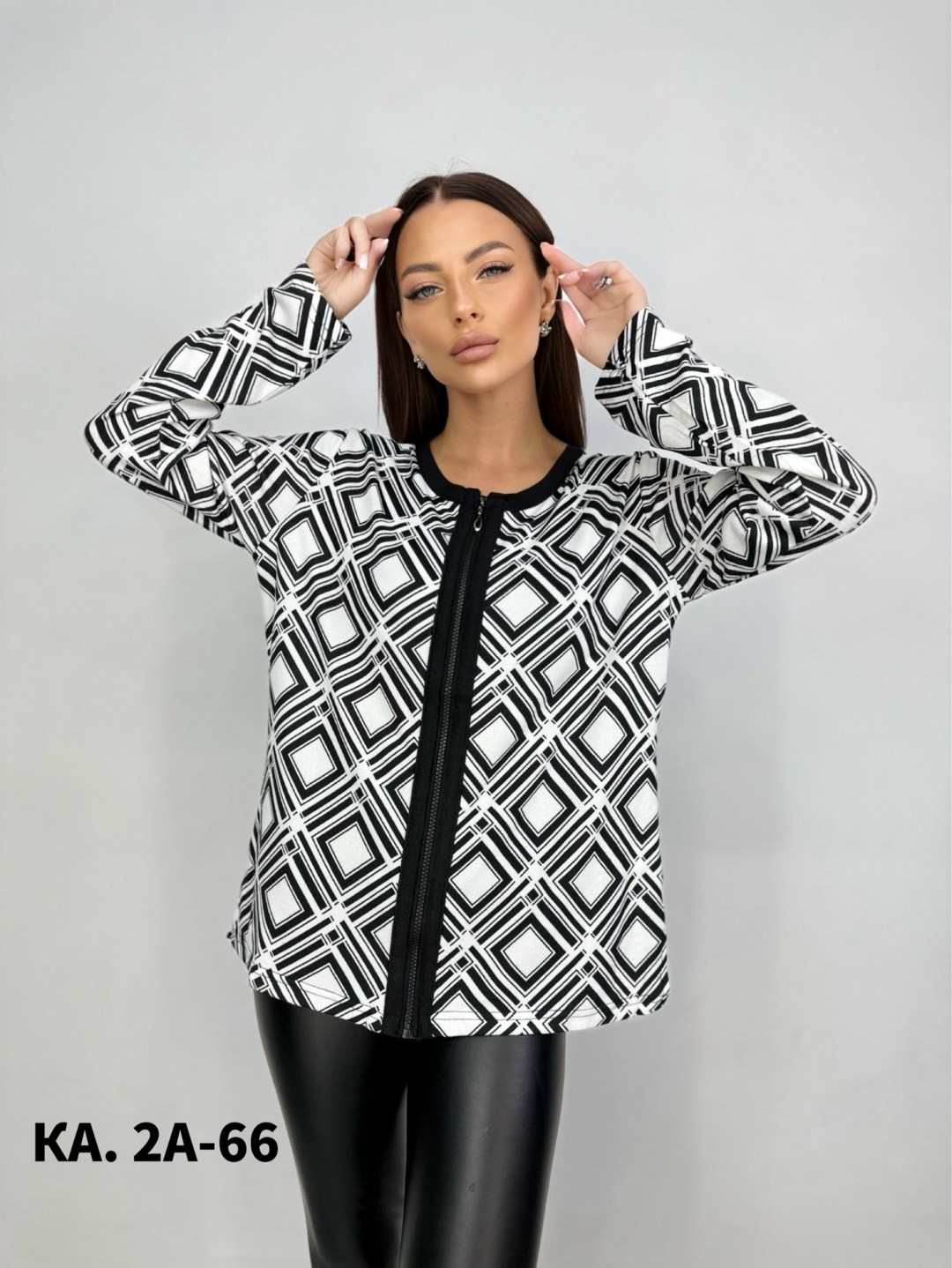 кофта кардиган,женские кофты,кардиган,элегантные кардиганы,женские кардиганы