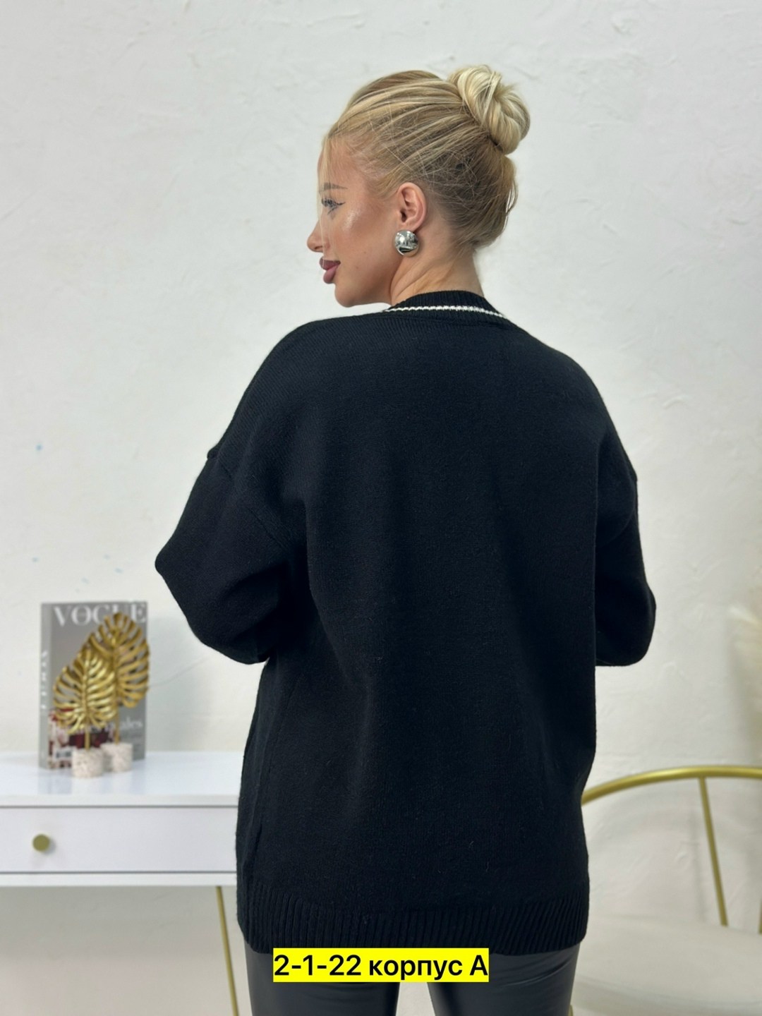 кардиган женский,кардиган,модные кардиганы,кофта кардиган,кардиган женский вязаный