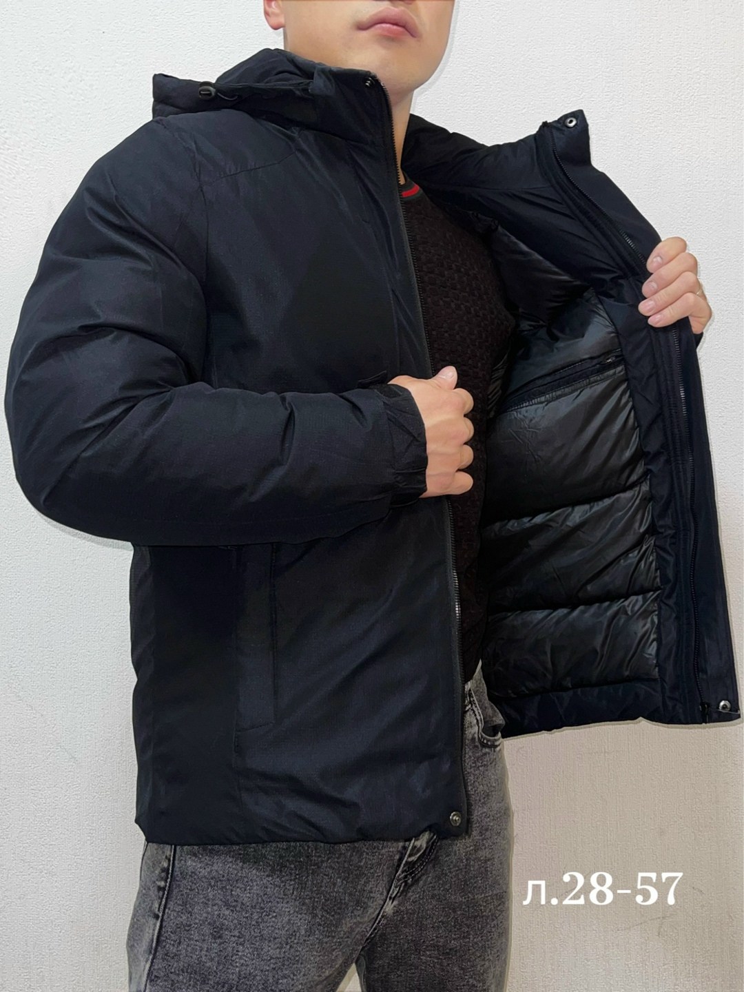 куртки мужская зимняя,демисезонная куртка,куртка,куртка мужская,мужская демисезонная куртка