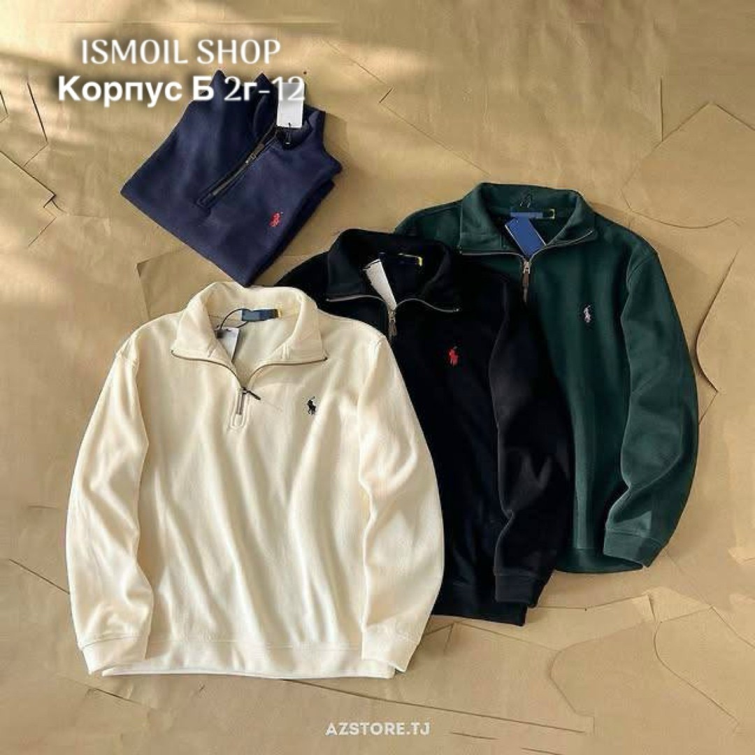 polo ralph lauren свитшот,polo ralph lauren кофта,зип худи polo ralph lauren,polo ralph lauren свитер,джемпер polo ralph lauren