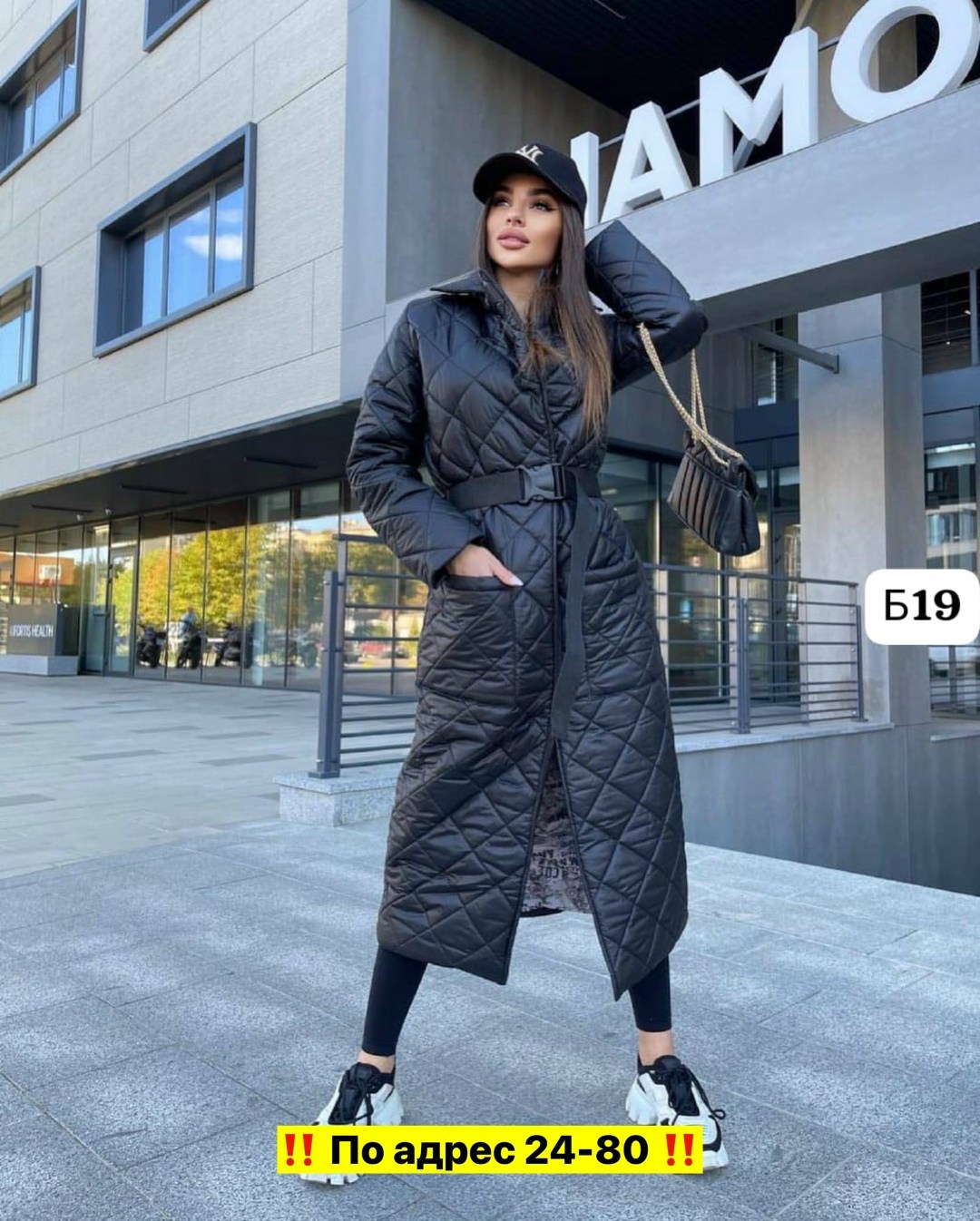 пальто на синтепоне,куртка женская,стеганое пальто,стеганое пальто женское,стильное пальто