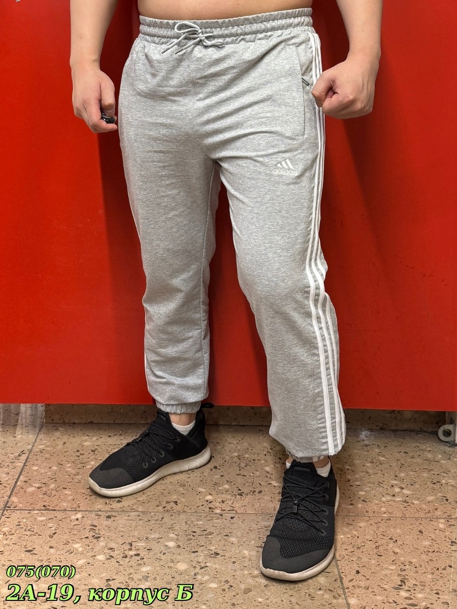 мужские спортивные брюки,мужские спортивные штаны,спортивные штаны,брюки спортивные,штаны мужские