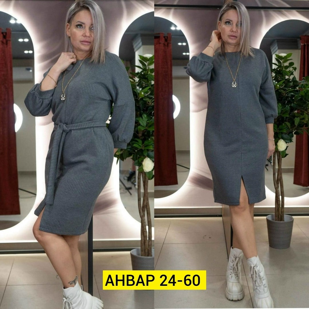 платье теплое женское,трикотажное платье,платье женское трикотажное,платье на флисе,платье