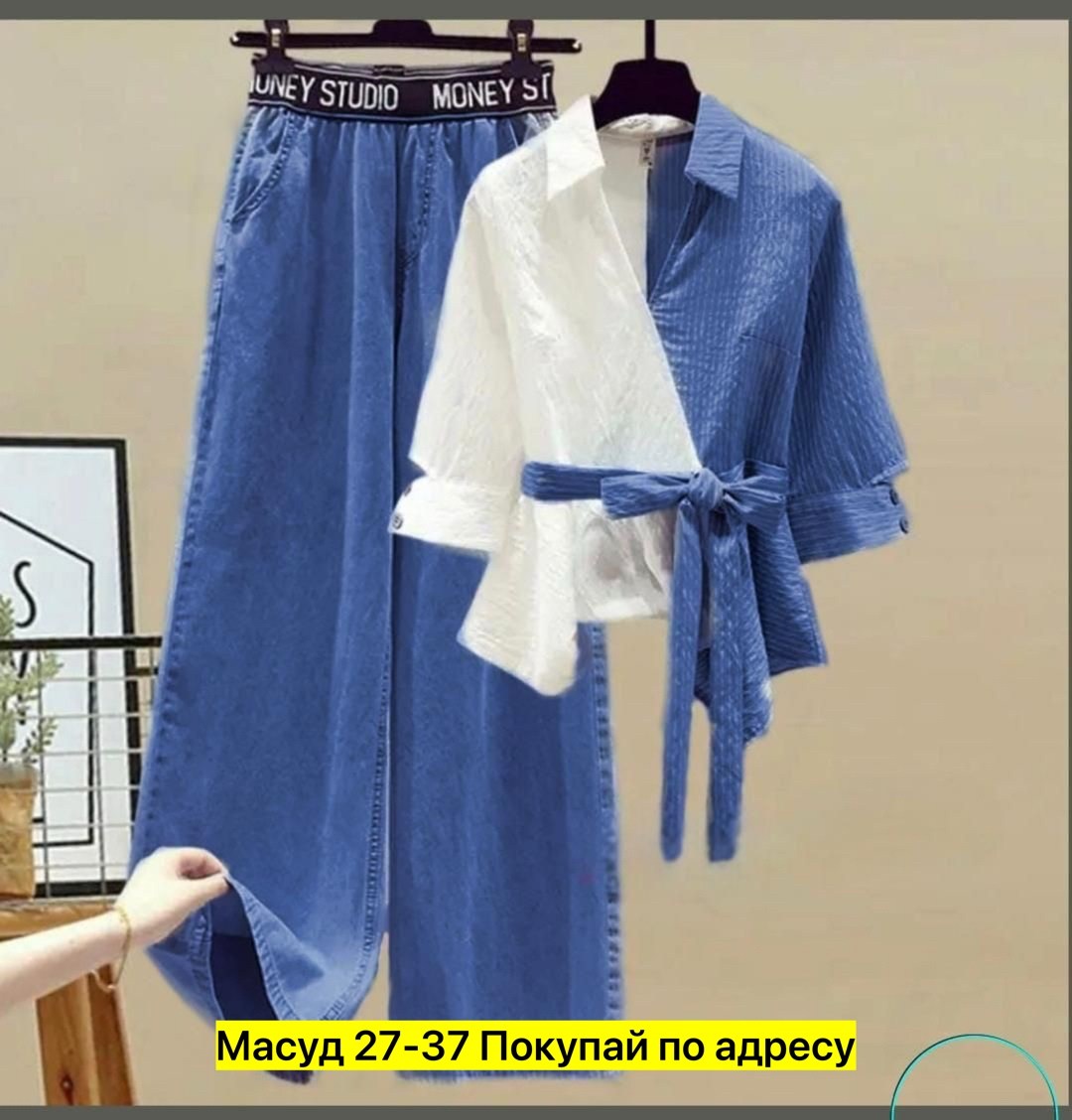 одежда комплект,костюмы двойки,костюмы брючные,женский костюм двойка,костюмы комплекты