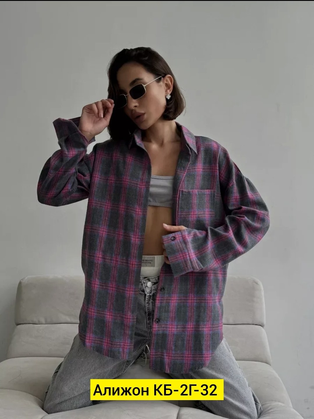 пиджак классический,пиджак женский,пиджак,пиджак и жакет,жакет пиджак женский