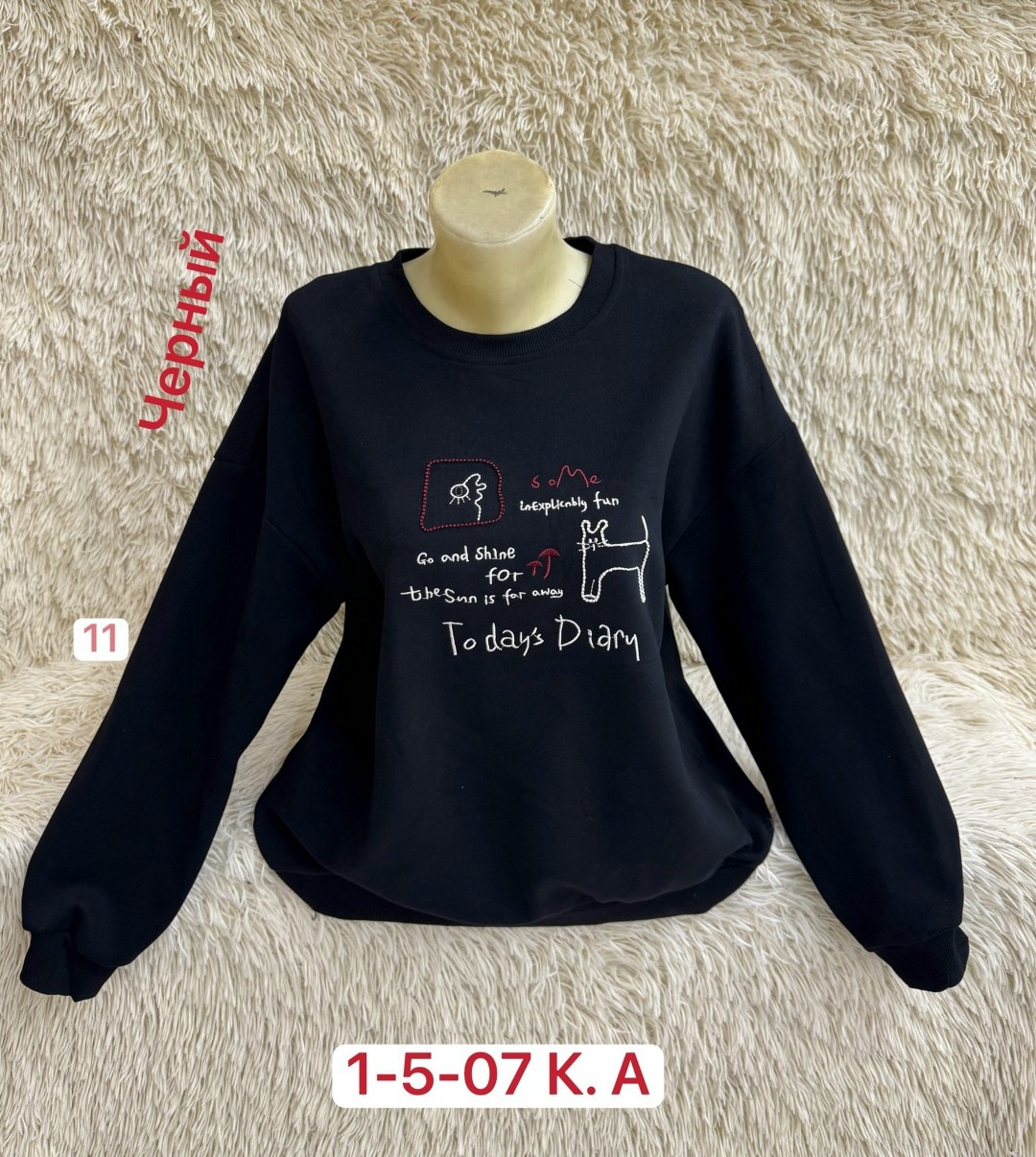 свитшот женская,женская кофта,толстовки кофта,свитшот женский толстовка,свитшоты женские