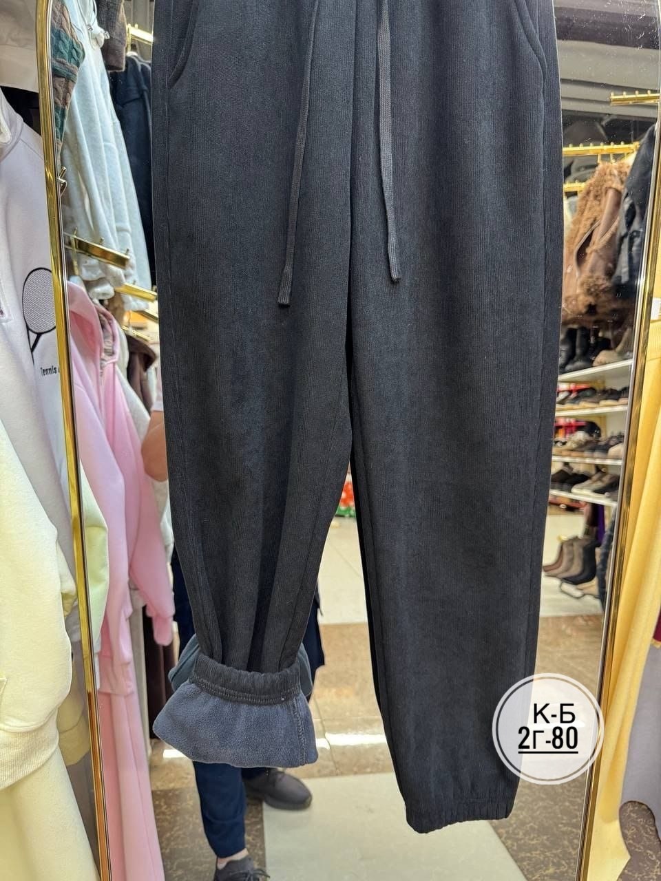 повседневные брюки,брюки штаны,брюки джоггеры,теплые брюки,брюки женские зимние