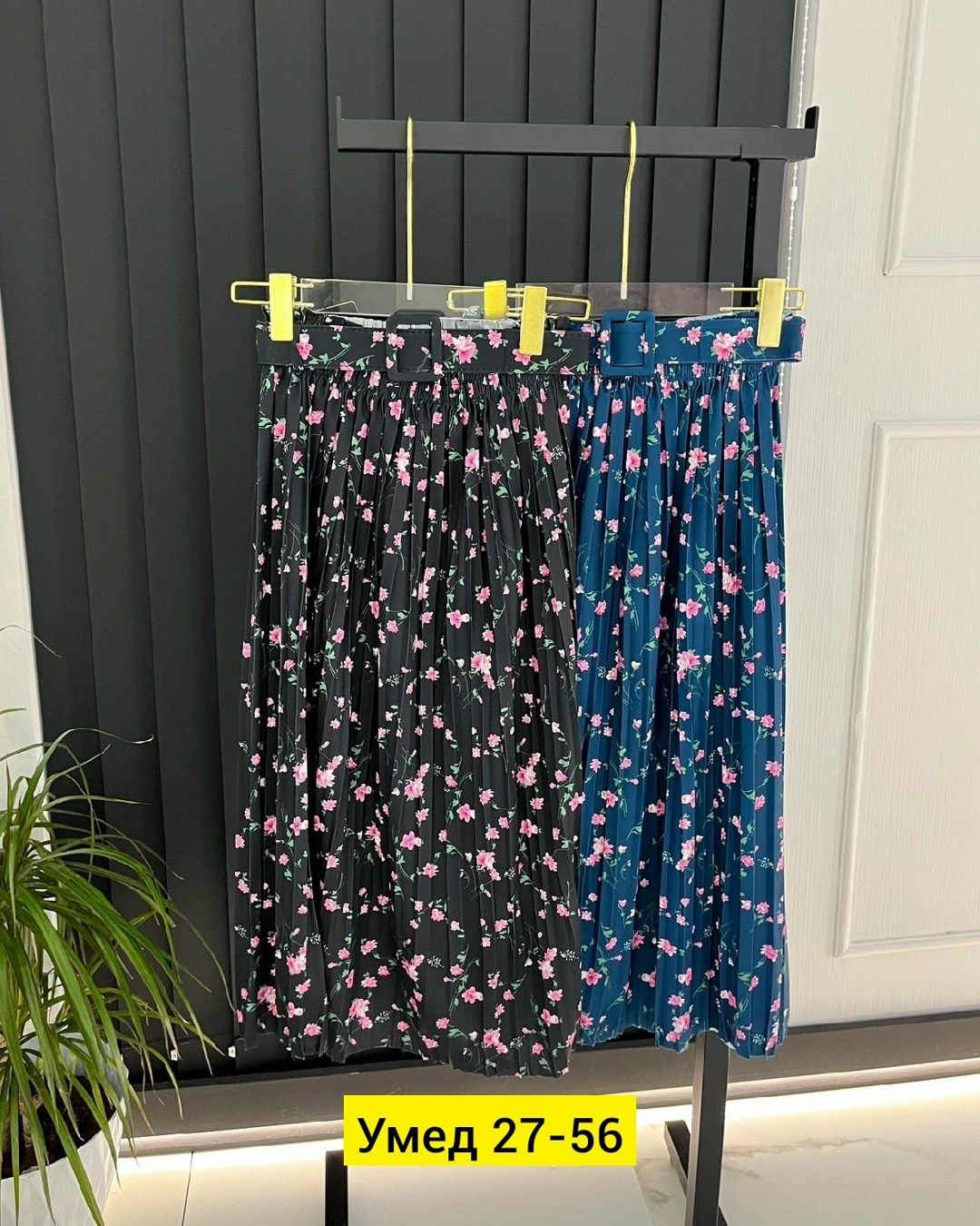 женская юбка,юбка женская длинная,юбка,юбка широкая,юбка длинная