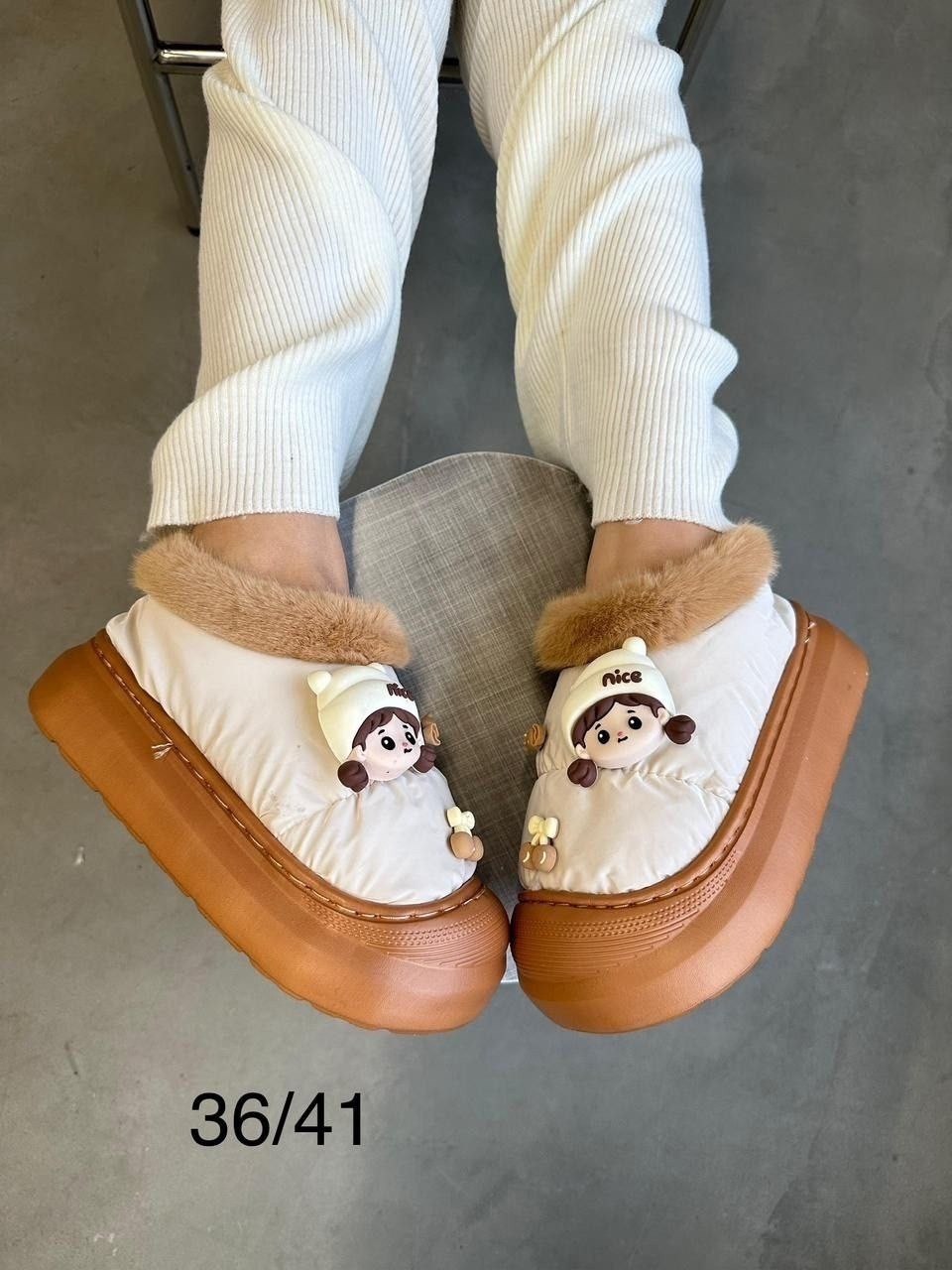 ,тапочки милые,тапочки домашние женские,теплые тапочки,женская