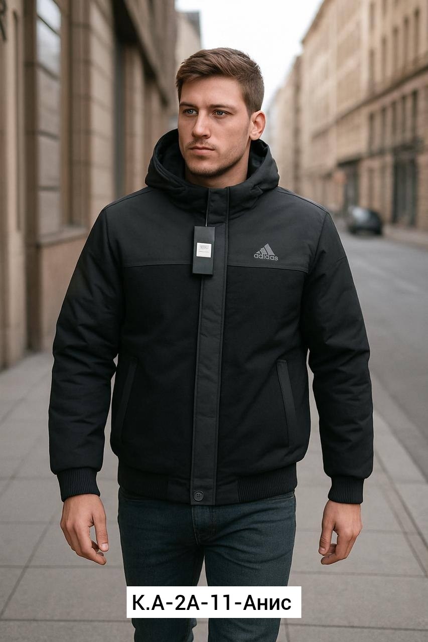 куртка мужскaя демисезонная,куртка мужская adidas,демисезонная куртка,куртка мужская,куртка мужская демисезонная с капюшоном