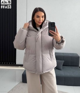 Верхняя одежда