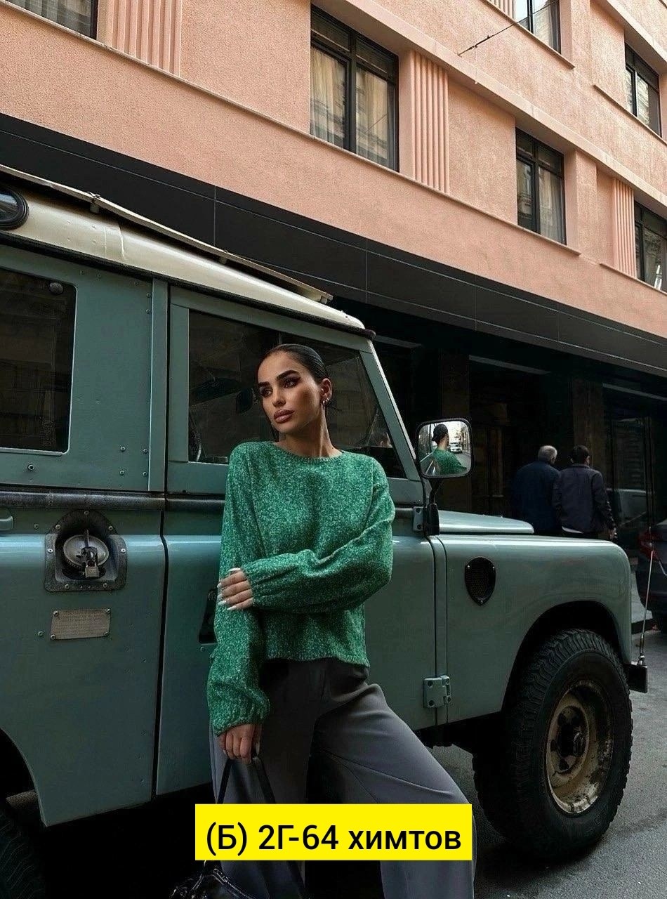 женская кофта,кардиган кофта,вязаная кофта,свитер кофта,кофта трикотаж