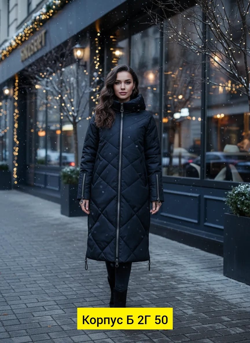 пальто на синтепоне,женские пуховики,куртки зимние,куртка женская зимняя,удлиненная куртка