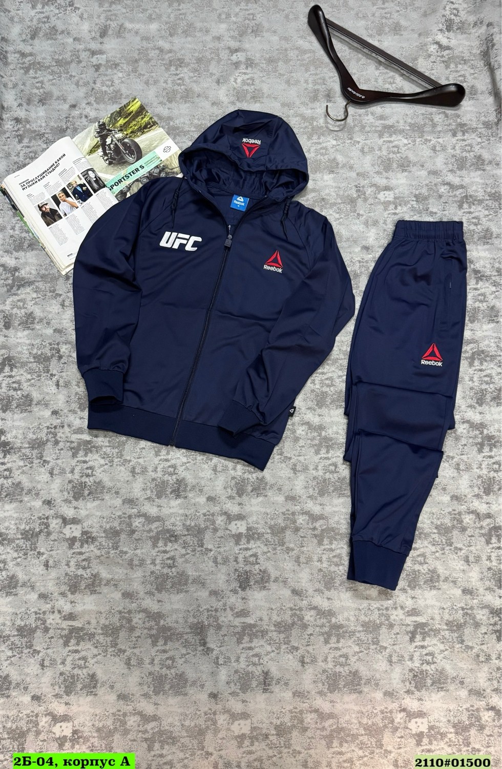 мужские спортивные костюмы ,спортивный костюм мужской спортивный костюм,спортивный костюм рибок мужской,мужские спортивные костюмы,спортивные костюм