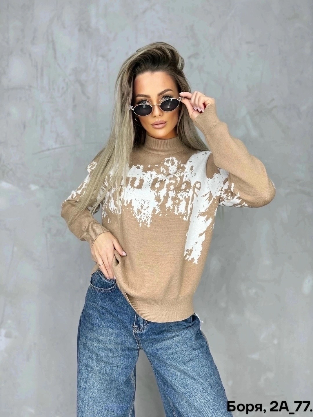джемпер женский свитер,кофта женская,кофта женская свитер,стильная кофта,джемпер кофта женская