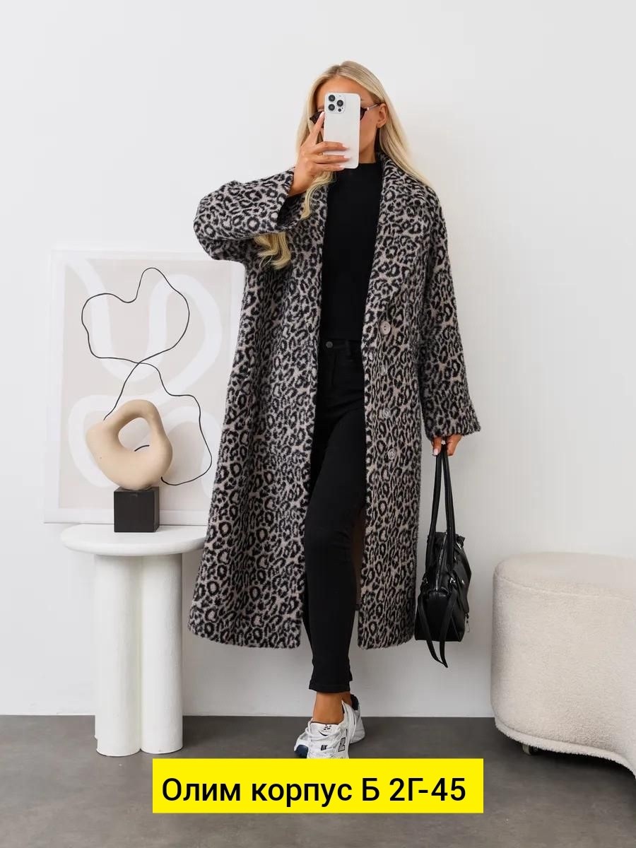 леопардовая шуба,комбинированное пальто,женский пальто,шуба пальто,меховое пальто