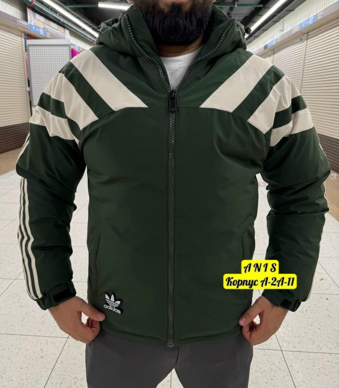 куртка мужская зимняя adidas,куртка демисезонная,двухсторонняя куртка адидас,куртка,куртка мужская зимняя