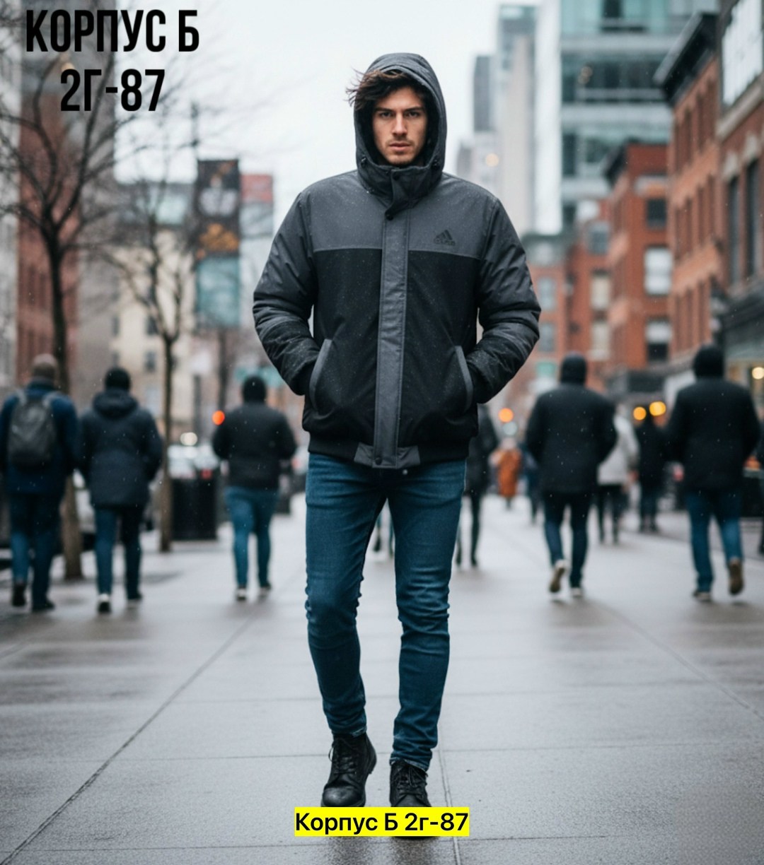 куртка мужская демисезонная с капюшоном,мужская зимняя куртка,куртка мужскaя демисезонная,куртка демисезонная,куртка мужская зимняя с капюшоном спортивная