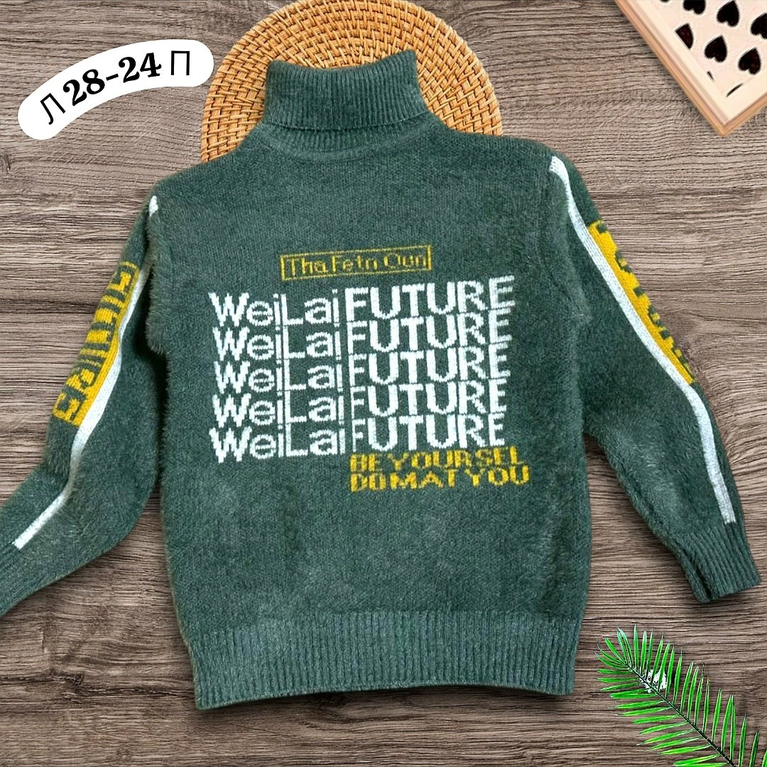 детский свитер,теплая кофта,свитера для мальчик,детская кофта,кофта для мальчика