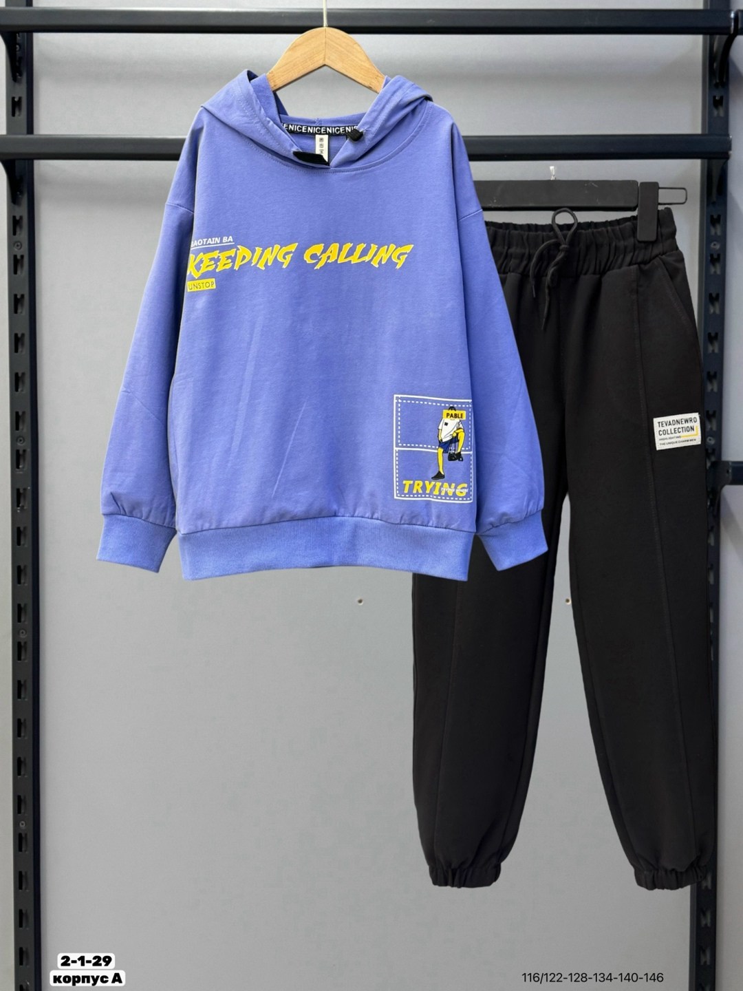 спортивные костюмы женские,костюмы двойки,спортивные костюм,спортивные костюмы для девочек,костюмы подростковые