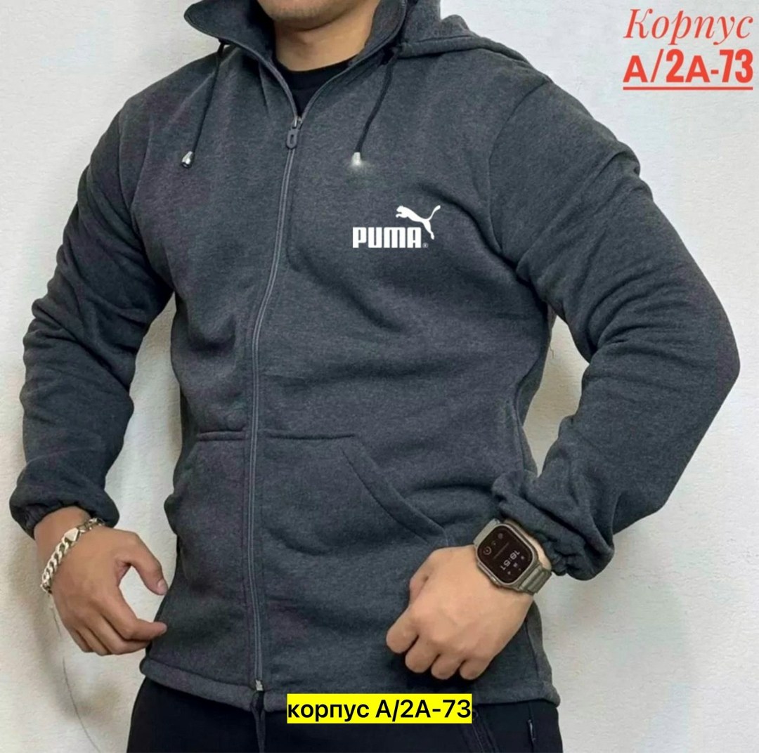 толстовка мужская puma,толстовки для мужчин,серая толстовка пума мужская,толстовки мужские,толстовки мужские с капюшоном
