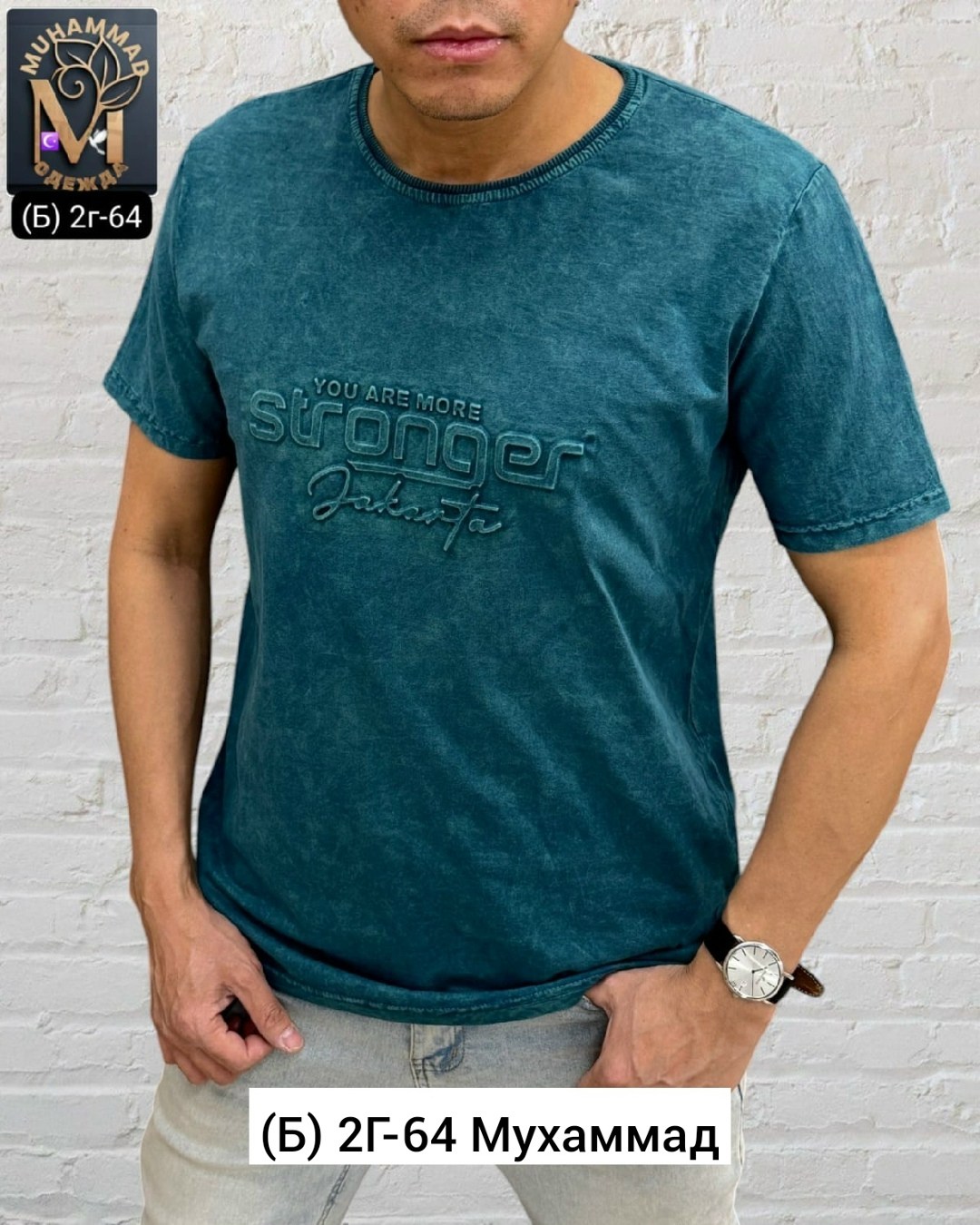 мужская футболка,футболки для мужчин,мужская однотонная футболка,футболка серая мужская,