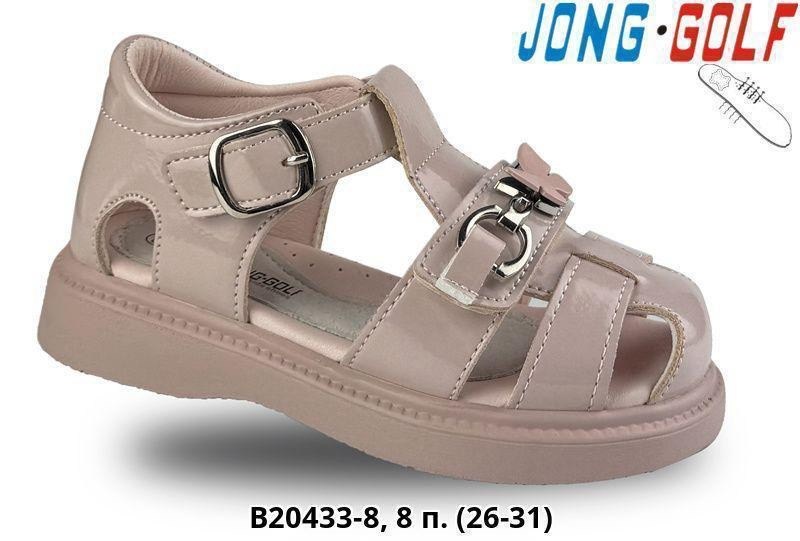детские босоножки,,детская , оптом,детская  для девочек