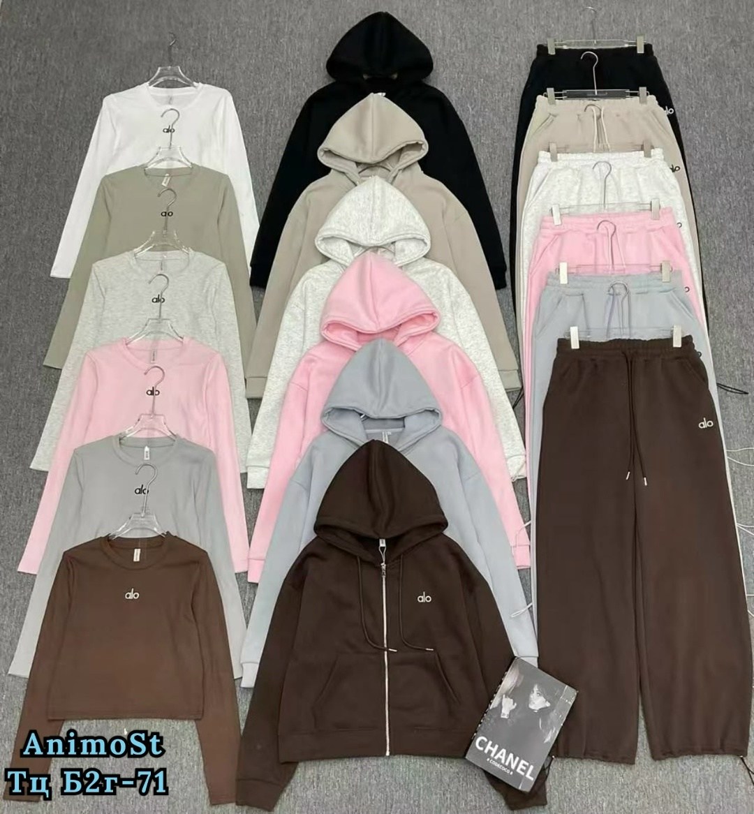 спортивные костюмы женские,костюм на флисе,спортивные костюм,костюм спорт,костюмы комплекты