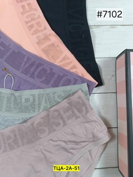 Нижнее белье