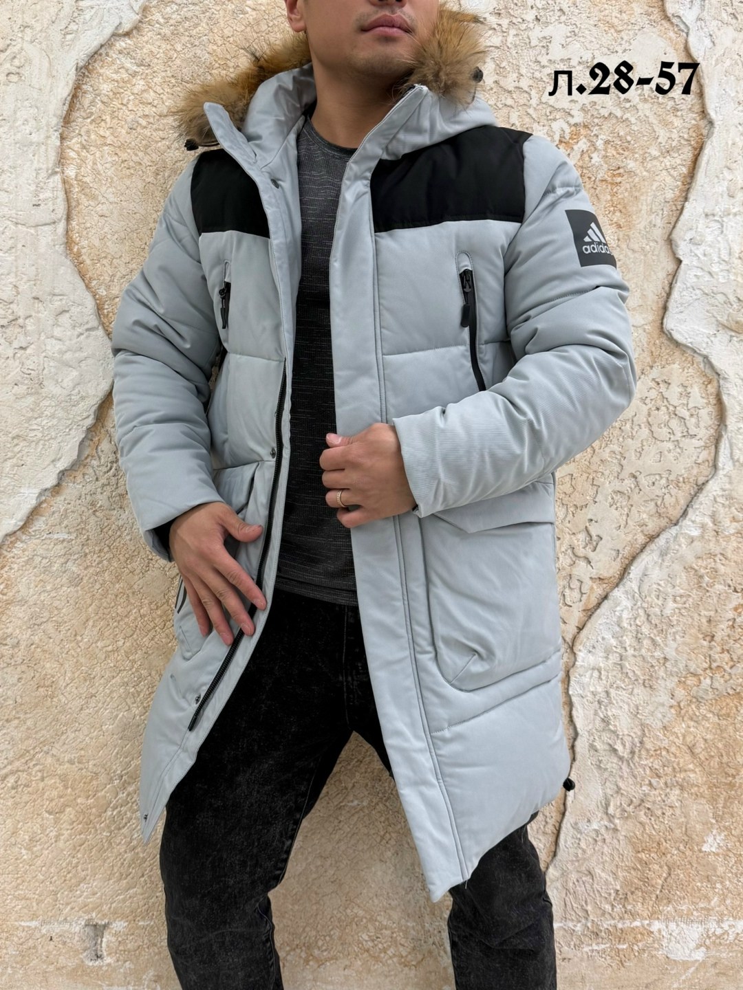 куртка зимняя мужская,зимние куртки,куртка мужская зимняя adidas,куртка зимняя удлиненная adidas,куртка зимняя удлиненная