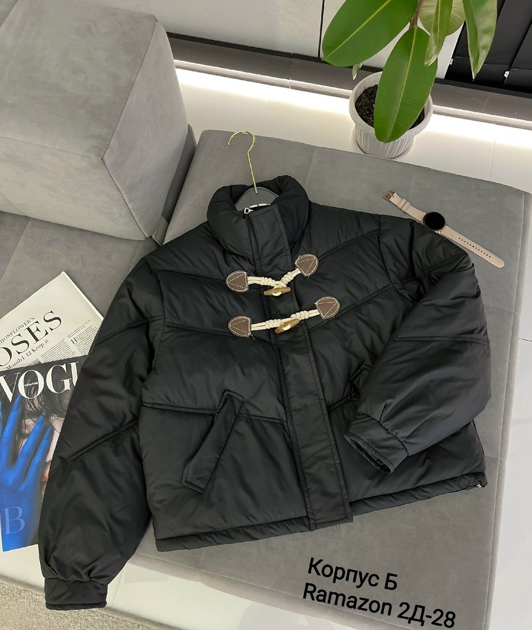 куртка модная,куртка с воротником,куртка,теплая куртка,женская куртка