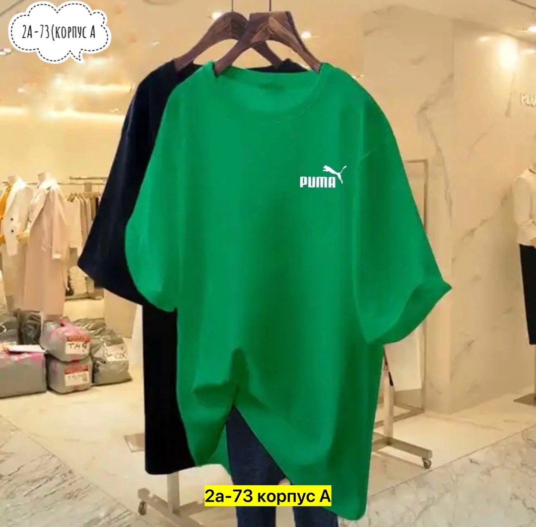 женская футболка,майка оверсайз,женская футболка оверсайз,летние футболки,женская базовая футболка