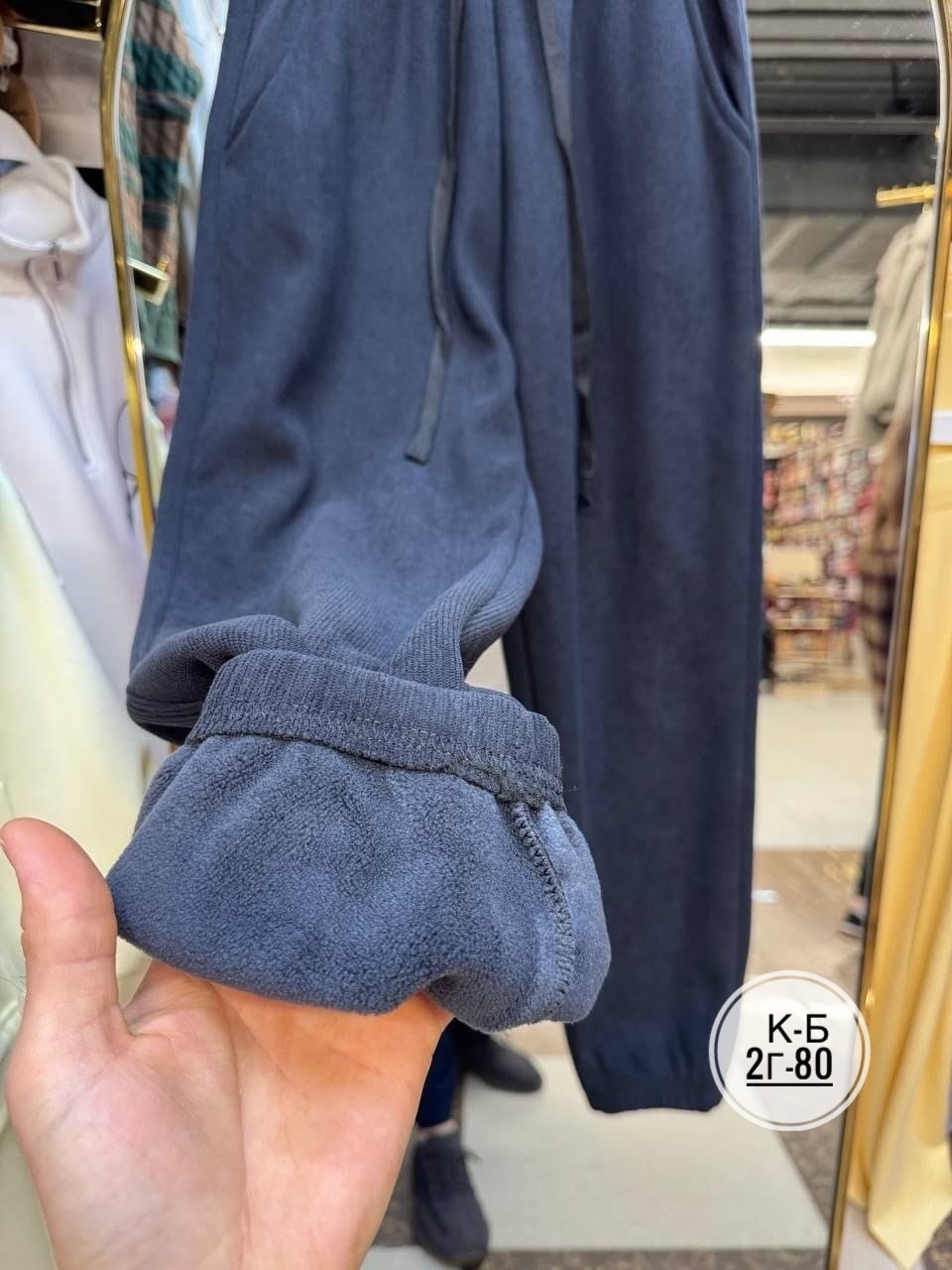 повседневные брюки,брюки штаны,брюки джоггеры,теплые брюки,брюки женские зимние