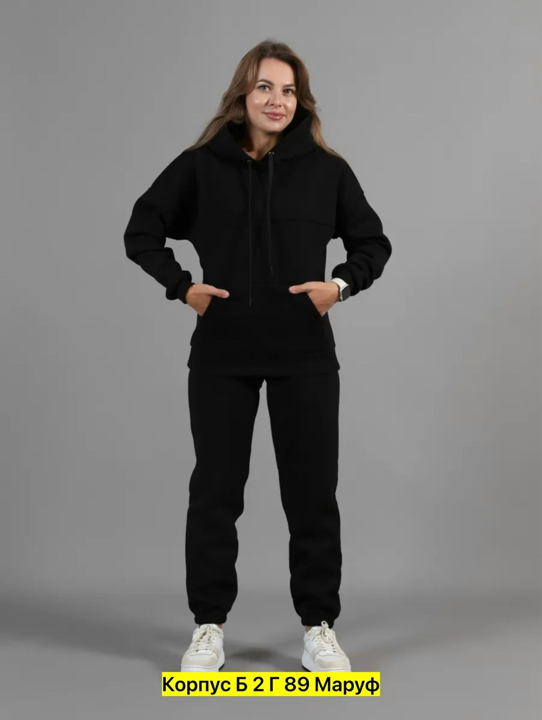 костюм спорт,костюм на флисе женский,спортивный костюм женский с начесом,спортивный костюм женский теплый флис с начесом,спортивный костюм женский теплый флис