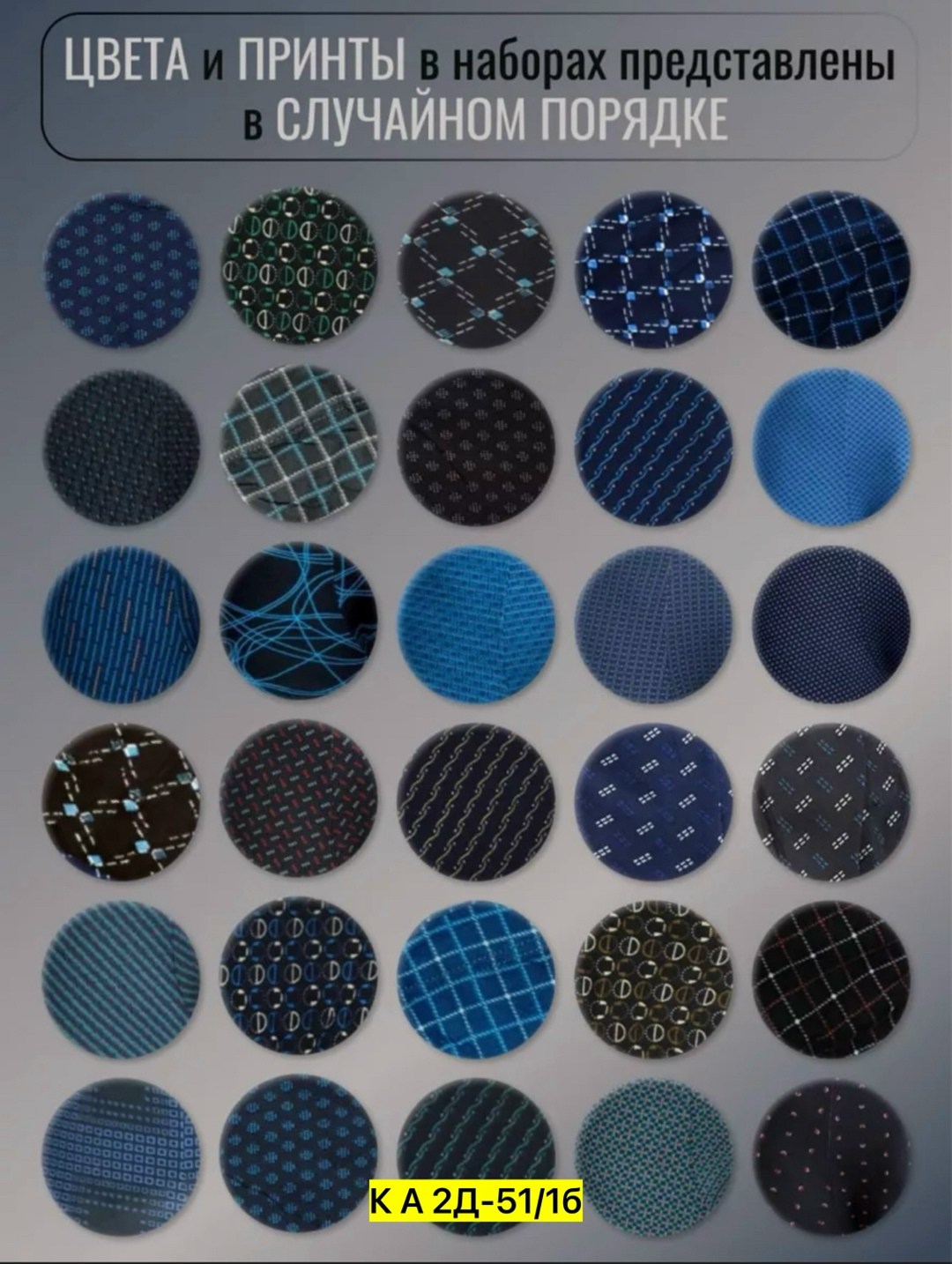 трусы мужские mingli,трусы мужские,нижнее белье мужское,трусы оптом,трусы боксеры mingli набор 4 штуки