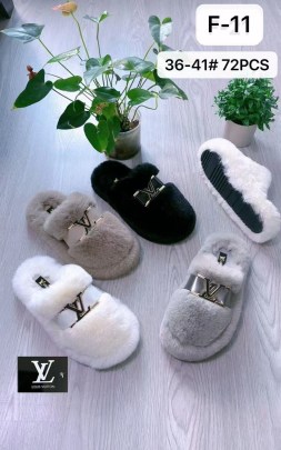 Тапочки