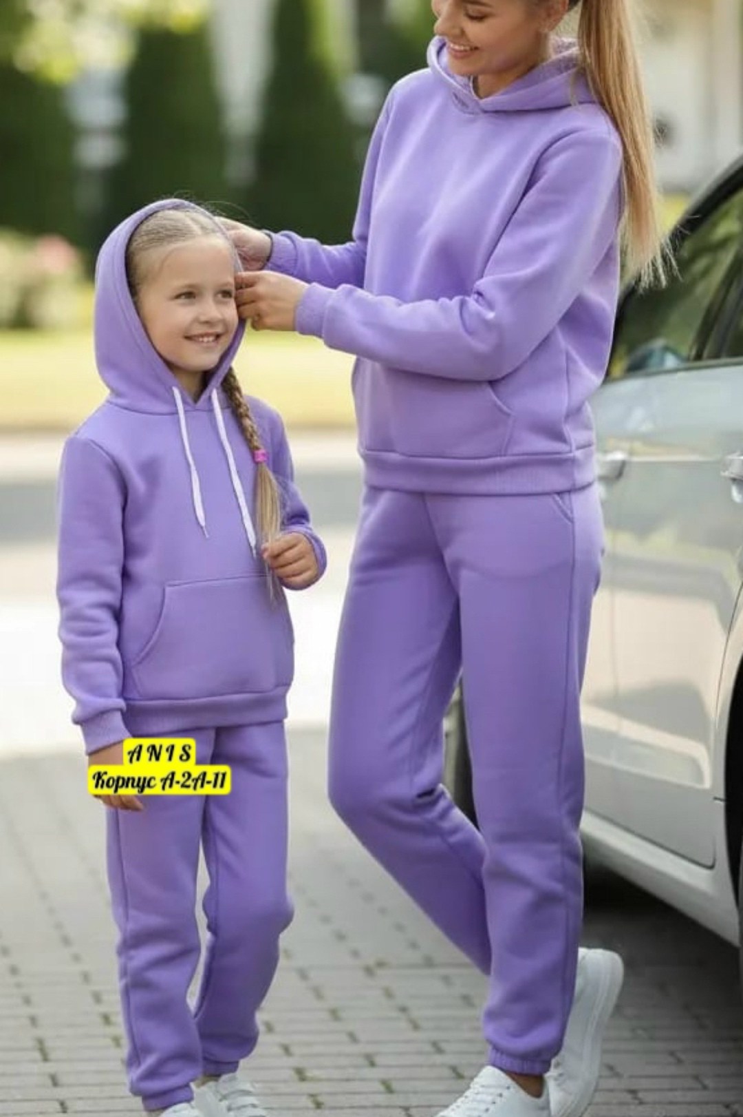 костюм на флисе,костюмы спортивные для девочки,детские костюмы из футера,теплый костюм на флисе,детский костюм из футера с начесом