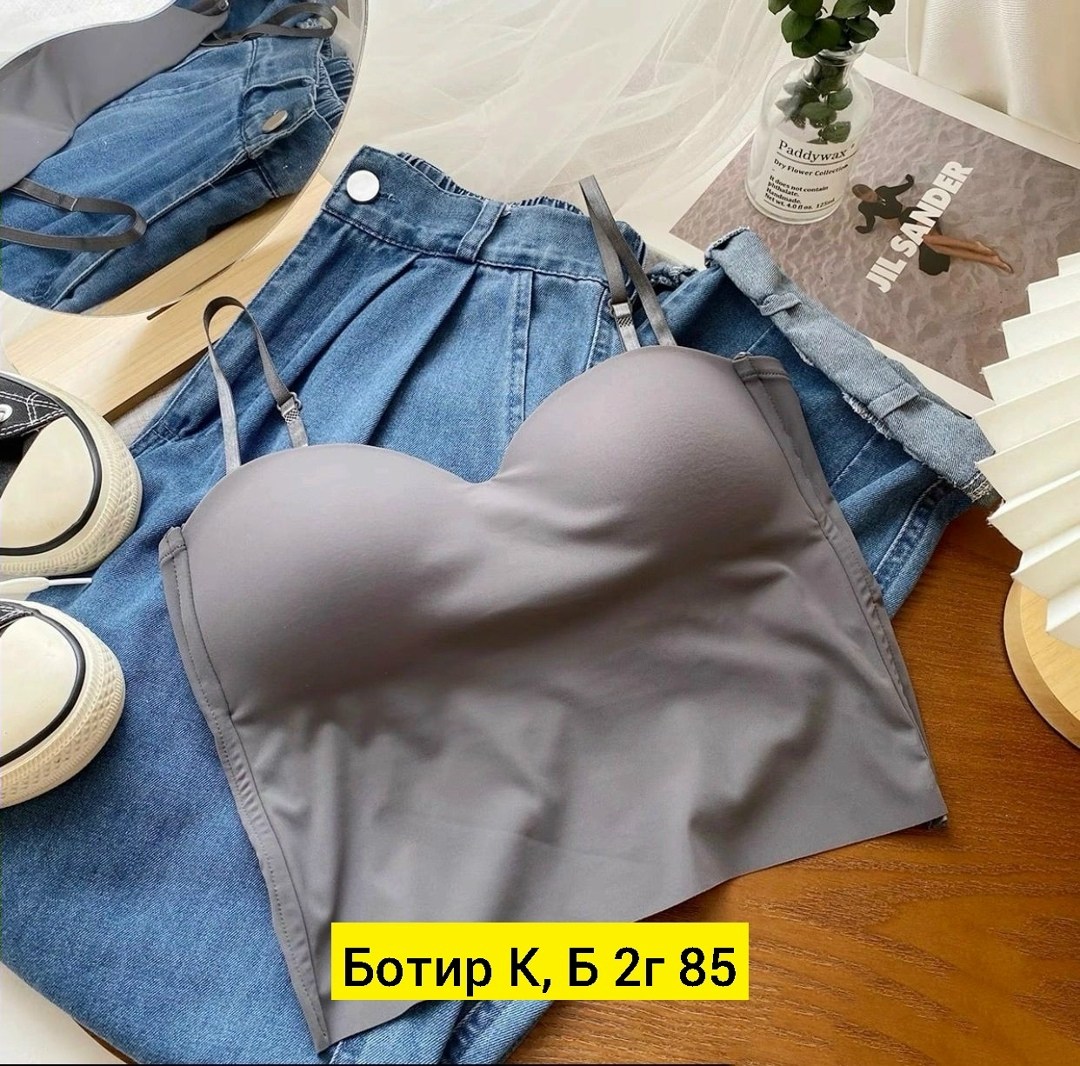 топ женский,топик женский,модные топы,топ бюстье женский,бюстгальтер
