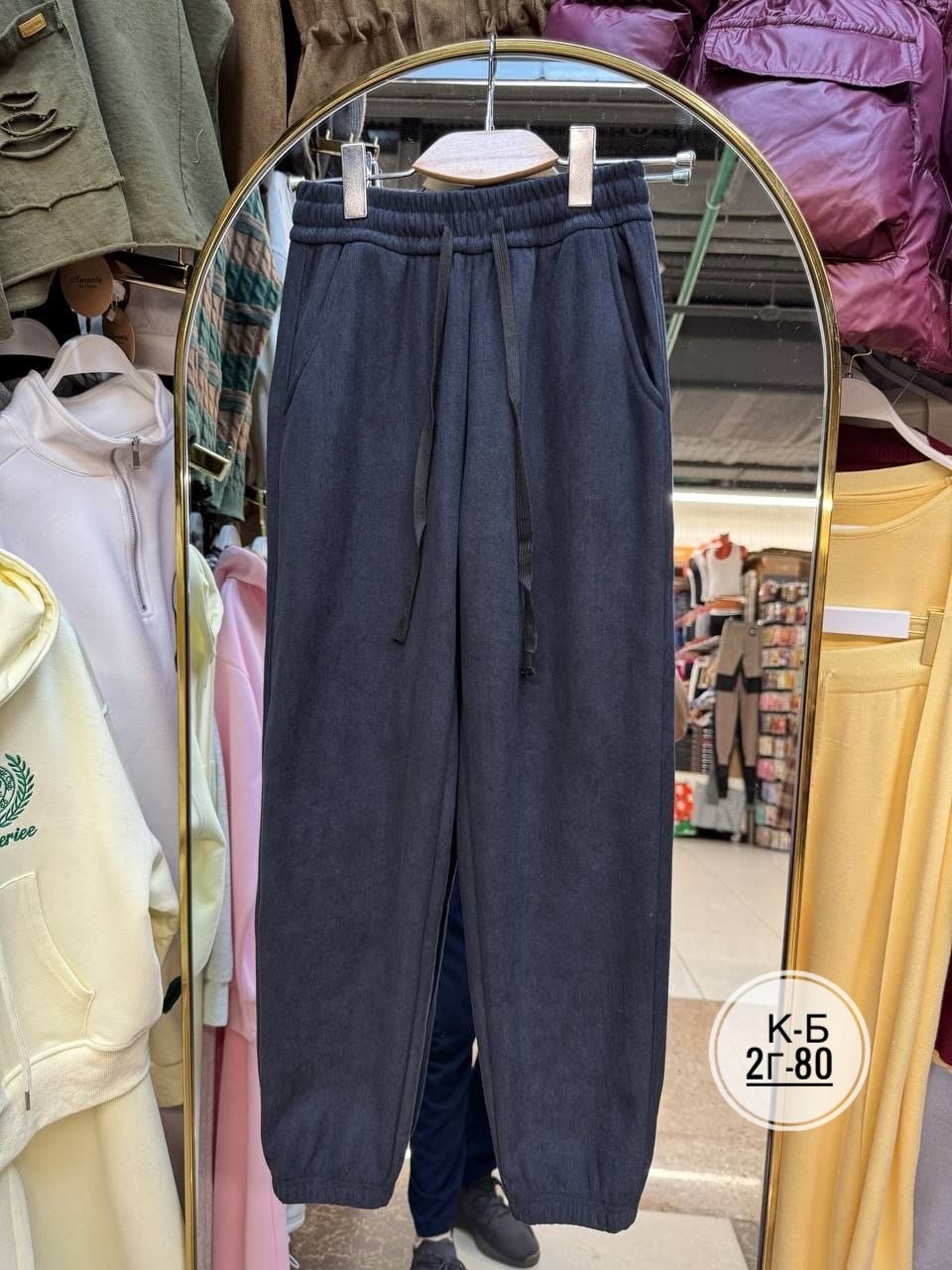 повседневные брюки,брюки штаны,брюки джоггеры,теплые брюки,брюки женские зимние