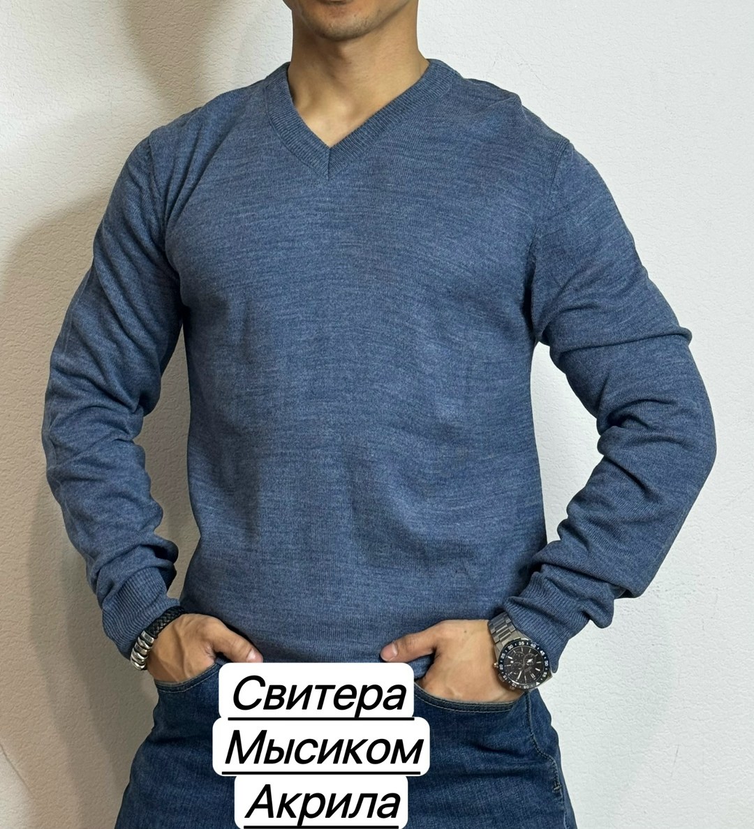 свитер для мужчин,мужская кофта,свитер коричневый,свитер,мужские свитера